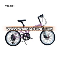 manufacturer china 20 Inch Mountain Bike Disc Brakes Folding Bicycles