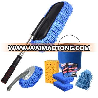 household cleaning car kit washing tools with good sale