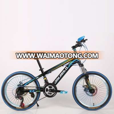 children bicycle for 8-12 years old child/kid mountain bike