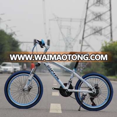 Popular 20 inch children kid mountain bike/CE approved children mountain bikes/high quality children bikes