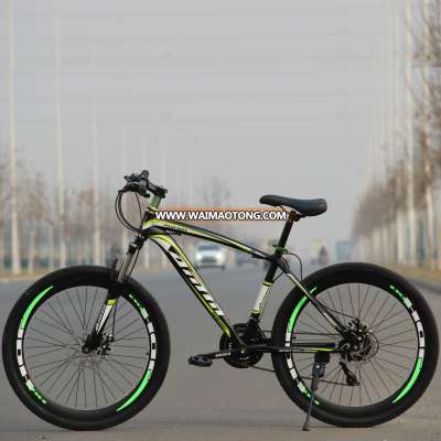 Chinese wholesale 21 speed aluminum alloy mountain bike/best quality mountain bike/alloy mountain bikes on sale