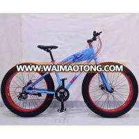 High quality Aluminum alloy frame fat tire mountain bike SNOW-SS001