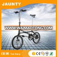 04China wholesale portable adventurer folding bike bicycle