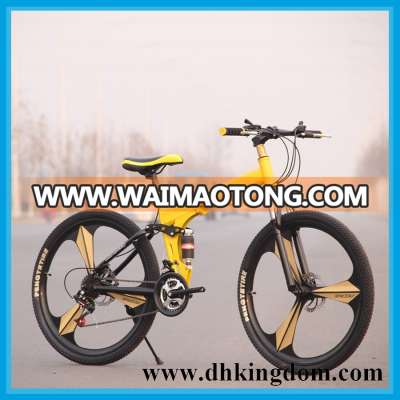 26" folding mountain bike/foldable mountain bike mtb