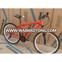 Full Carbon Suspension Mountain Bikes Bicycle